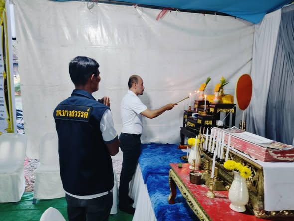 🕊️ เทศบาลตำบลบางสวรรค์ ร่วมไว้อาลัยและส่งกำลังใจแก่ครอบครัวประดับแก้ว