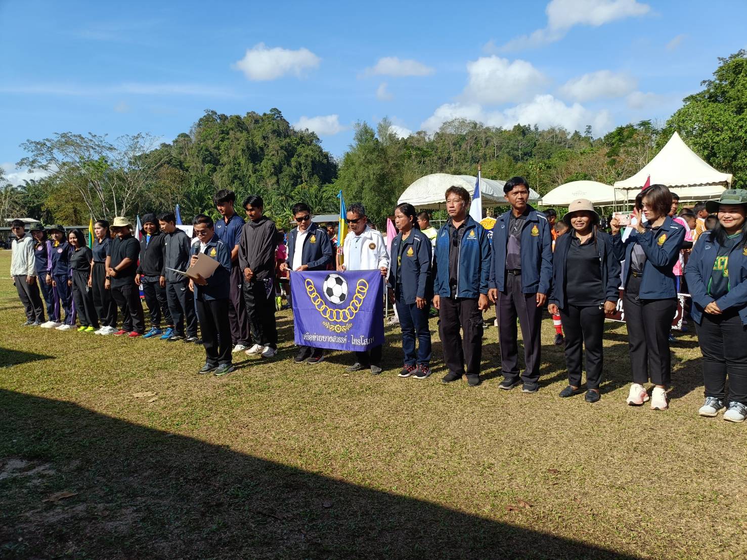 ⚽️ [ข่าวกิจกรรม] เทศบาลตำบลบางสวรรค์ ร่วมพิธีเปิดการแข่งขันฟุตบอล 7 คน “เครือข่ายบางสวรรค์ไทรโสภา”
