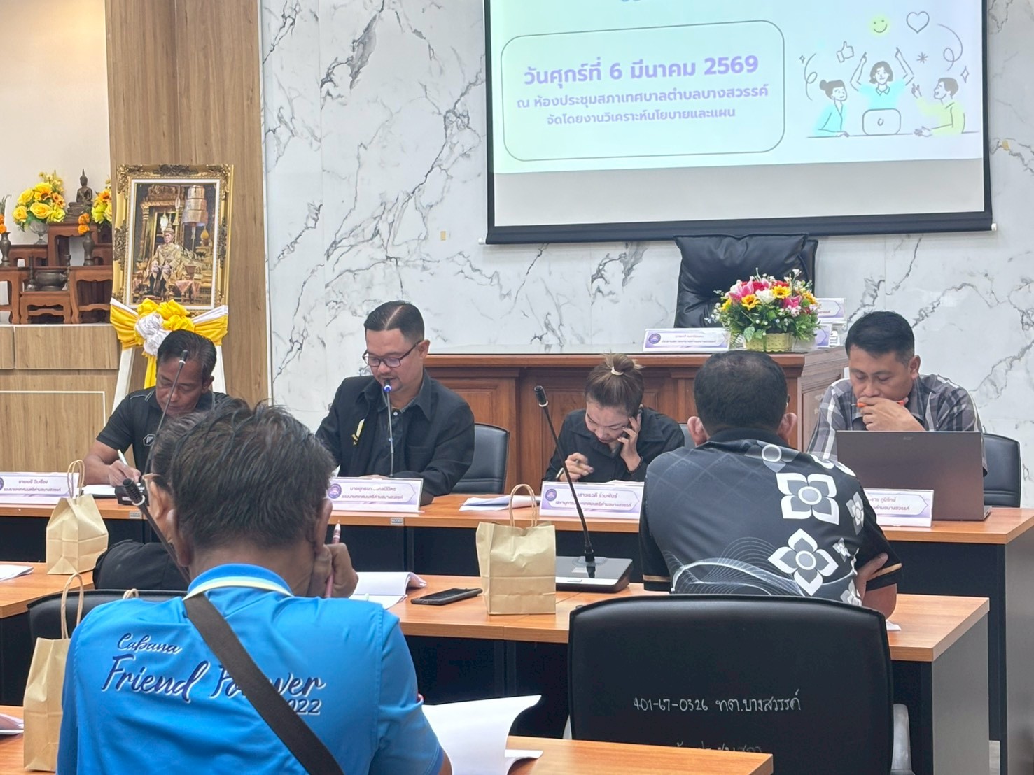 📢 ก้าวไปข้างหน้าเพื่อชุมชน! เทศบาลตำบลบางสวรรค์ จัดประชุมพิจารณาร่างแผนพัฒนาท้องถิ่น (พ.ศ. 2566-2570) เพิ่มเติม ครั้งที่ 1/2569
